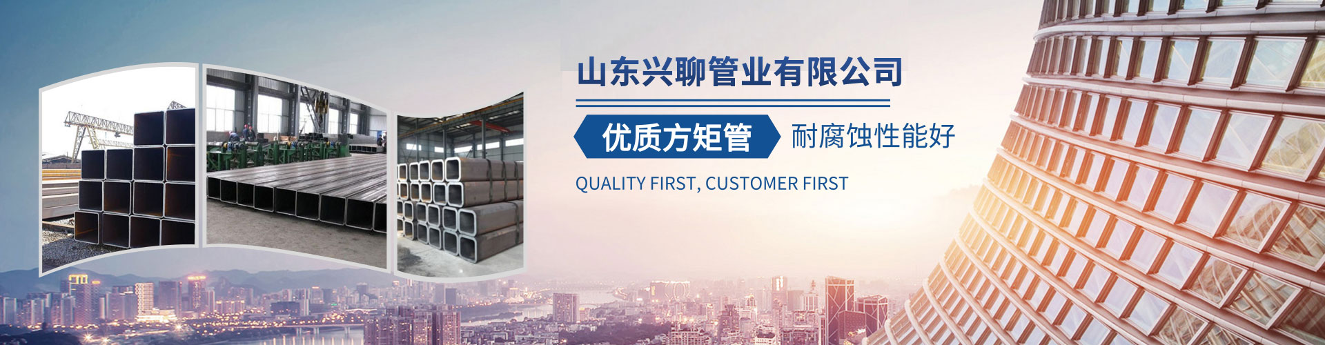 精密鋼管,精密鋼管廠家,無縫精密鋼管,高精度精密管,精拉管,高精密鋼管廠家,精密管,精拉鋼管,精密鋼管廠,山東精密管,山東精密鋼管,山東精密鋼管廠